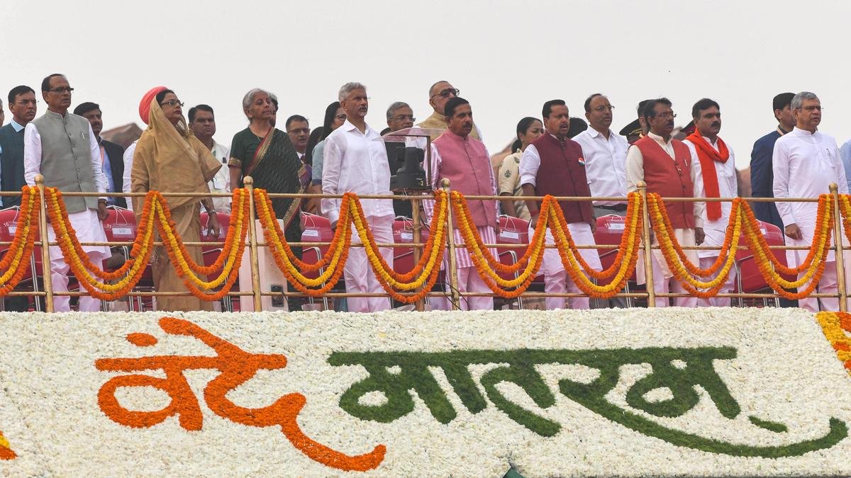 SC Vande Mataram Ruling: State Cannot Punish Conscientious Objectors for Refusing to Sing National Song